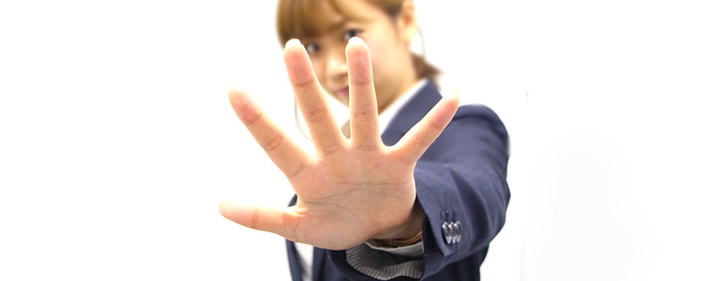 解約イメージ
