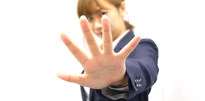 解約イメージ