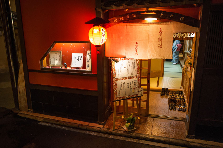 移転先探しその2 飲食店舗を専門に扱っている会社に問い合わせる