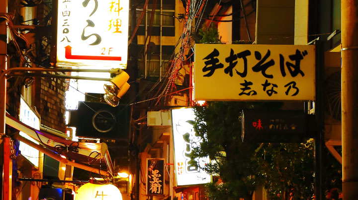 飯田橋駅イメージ