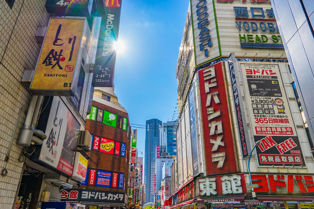 新宿西口駅イメージ