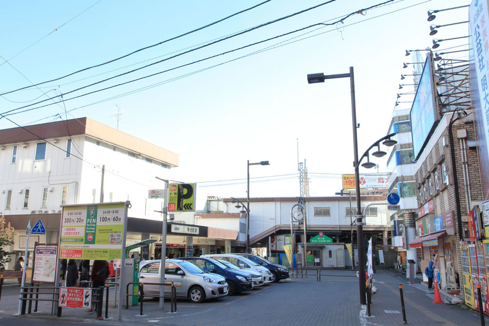 明大前駅イメージ