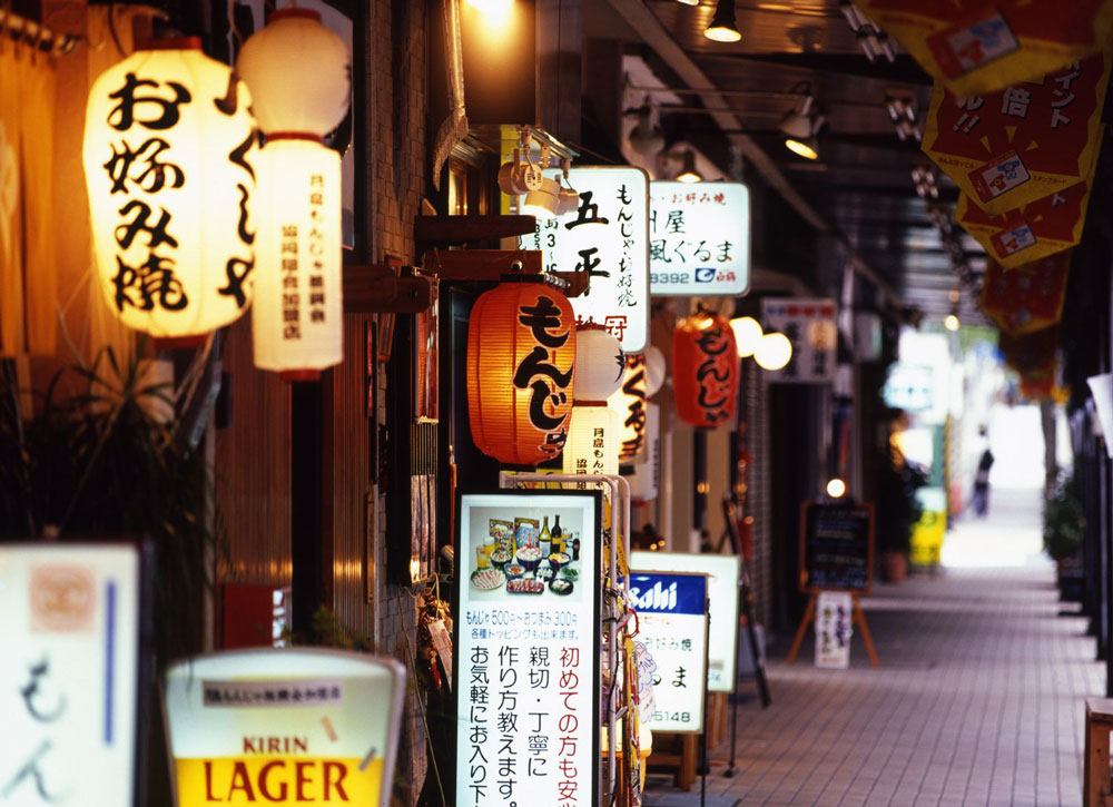 月島駅イメージ